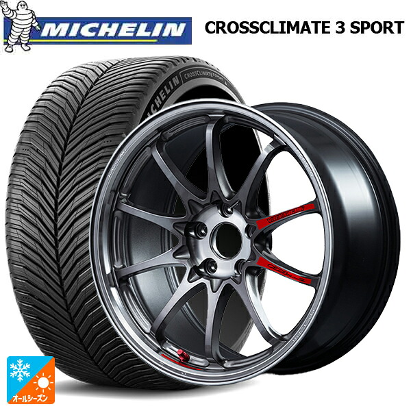 245/40R18 97Y XL ミシュラン クロスクライメイト3 スポーツ 正規品 レイズ ボルクレーシング CE28N プラス SL PG 18-8.5J 国産車用 オールシーズンタイヤホイール4本セット