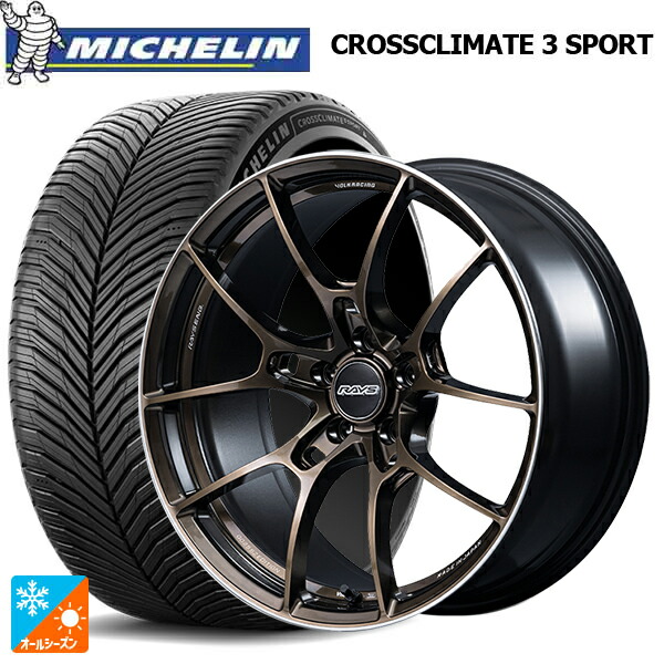 245/40R18 97Y XL ミシュラン クロスクライメイト3 スポーツ 正規品 レイズ ボルクレーシング G025 SZ エディション SZ 18-8.5J 国産車用 オールシーズンタイヤホイール4本セット