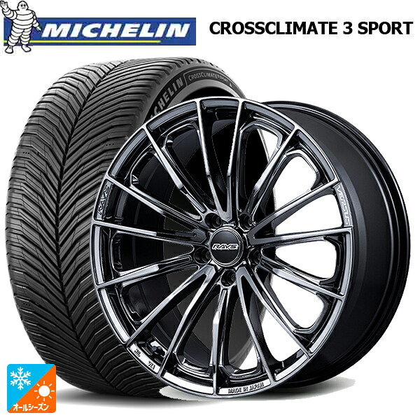 225/40R19 93Y XL ミシュラン クロスクライメイト3 スポーツ 正規品 レイズ ベルサス ヴォウジェ SE SNJ 19-8J 国産車用 オールシーズンタイヤホイール4本セット