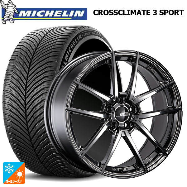 245/40R20 99Y XL ミシュラン クロスクライメイト3 スポーツ 正規品 タナベ ライナー タイプ10 モノブロック SBC 20-8.5J 国産車用 オールシーズンタイヤホイール4本セット|タイヤホイール専門店コニシタイヤ