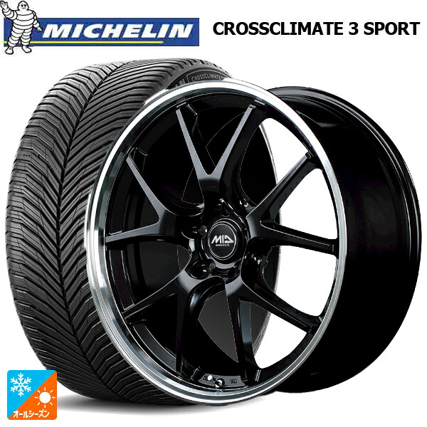 245/40R18 97Y XL ミシュラン クロスクライメイト3 スポーツ 正規品 エムアイディー MIDホイール エグゼ5 グロッシーブラック/リムポリッシュ 18-8J 国産車用 オールシーズンタイヤホイール4本セット