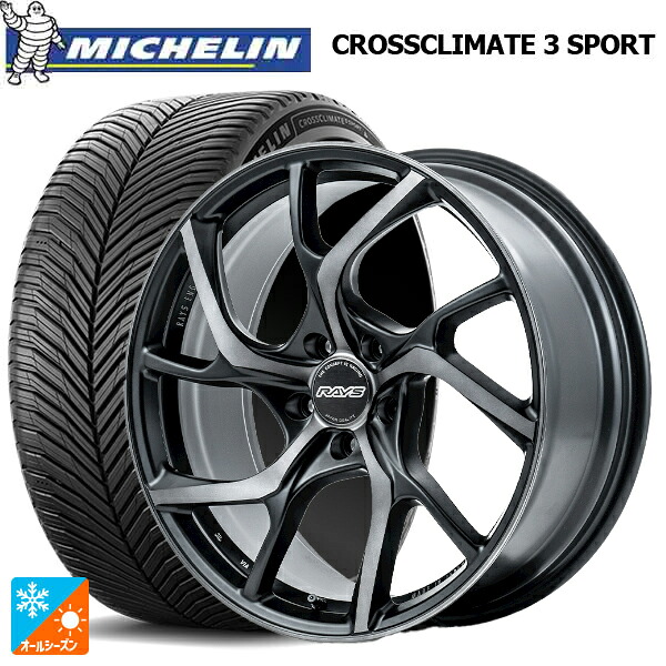 245/40R19 98Y XL ミシュラン クロスクライメイト3 スポーツ 正規品 レイズ VMF C 01 プレミアム PH 19-8.5J 国産車用 オールシーズンタイヤホイール4本セット|タイヤホイール専門店コニシタイヤ
