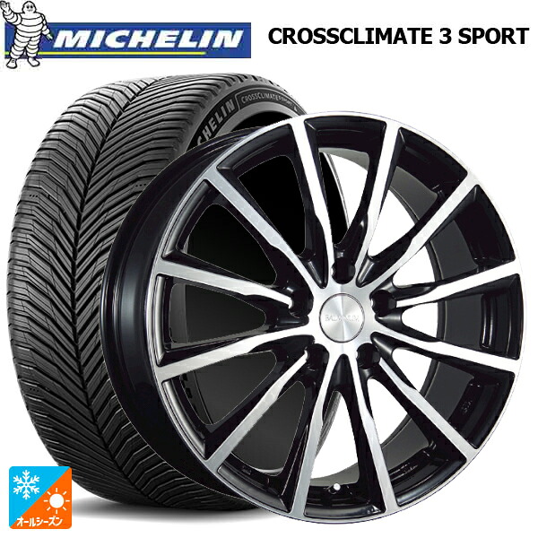225/40R18 92Y XL ミシュラン クロスクライメイト3 スポーツ 正規品 ブリヂストン バルミナ A12 B/N 18-7.5J 国産車用 オールシーズンタイヤホイール4本セット｜タイヤホイール専門店コニシタイヤ