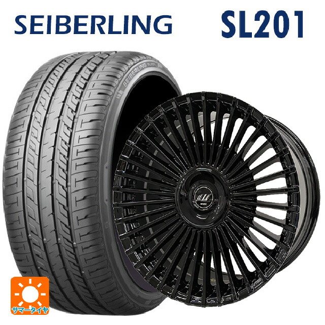 レクサス LBX(10系)用 245/40R20 95W セイバーリング セイバーリング SL201(ブリヂストン工場生産） ワーク イミッツ シュトラール ブラックエディション BLK 新品サマータイヤホイール 4本セット