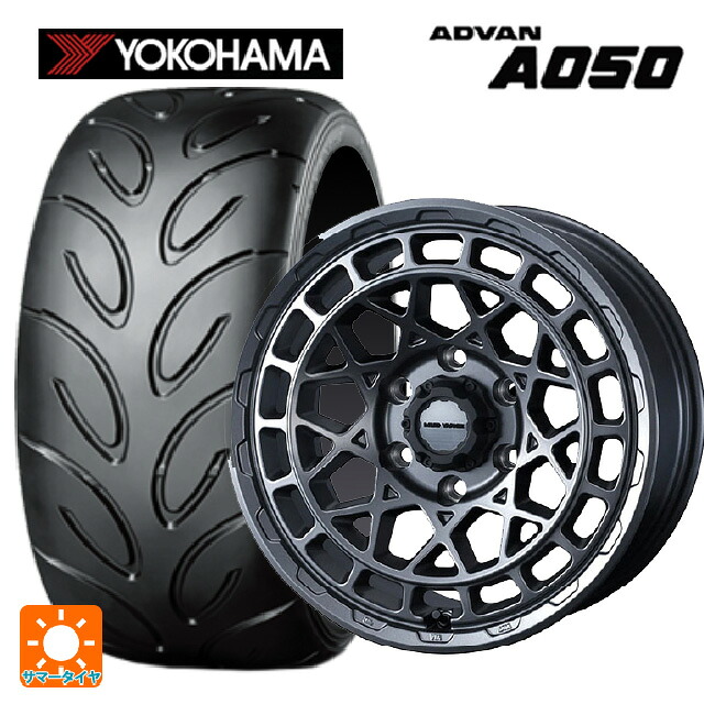 245/40R18 93V ヨコハマ アドバン A050 正規品 ウェッズ マッドヴァンス X タイプM マットガンメタ 18-7.5J 国産車用 サマータイヤホイール4本セット