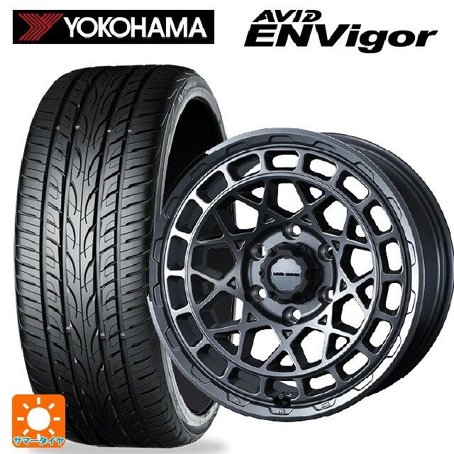235/50R18 101W ヨコハマ エービット エンビガー S321 ウェッズ マッドヴァンス X タイプM マットガンメタ 18-7.5J 国産車用 サマータイヤホイール4本セット