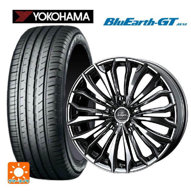 トヨタ ヴォクシー(90系)用 215/45R18 93W XL ヨコハマ ブルーアースGT AE51 ウェッズ クレンツェ フェルゼン 358 エボ SBCポリッシュ 新品サマータイヤホイール 4本セット