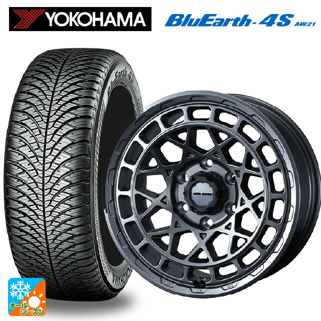 225/50R18 99W XL ヨコハマ ブルーアース4S AW21 # ウェッズ マッドヴァンス X タイプM マットガンメタ 18-7.5J 国産車用 オールシーズンタイヤホイール4本セット|タイヤホイール専門店コニシタイヤ
