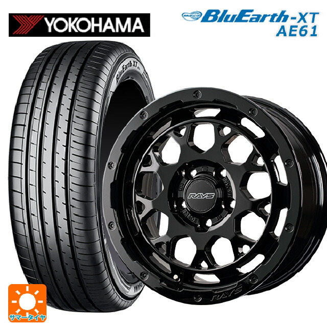 205/65R16 95H ヨコハマ ブルーアースXT AE61 レイズ RS M9プラス BXZ 16-7J 国産車用 サマータイヤホイール4本セット