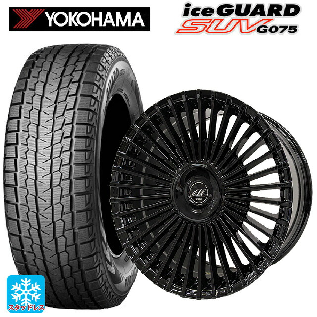 在庫有 レクサス NX(20系)用 235/50R20 104Q XL ヨコハマ アイスガードSUV G075 # ワーク イミッツ シュトラール ブラックエディション BLK 新品スタッドレスタイヤホイール 4本セット|タイヤホイール専門店コニシタイヤ