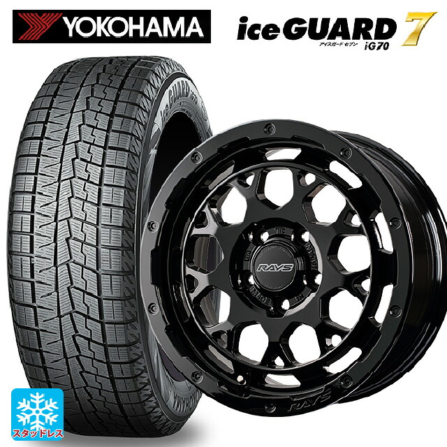 205/55R16 91Q ヨコハマ アイスガード7(IG70) # レイズ RS M9プラス # BXZ 16-7J 国産車用 スタッドレスタイヤホイール4本セット|タイヤホイール専門店コニシタイヤ