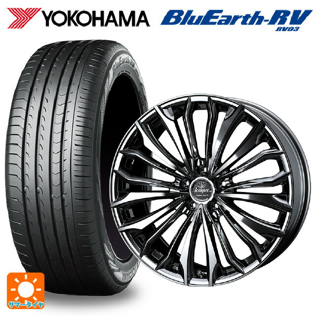 トヨタ アルファード(30系)用 245/40R20 99W XL ヨコハマ ブルーアース RV03 # ウェッズ クレンツェ フェルゼン 358 エボ SBCポリッシュ 新品サマータイヤホイール 4本セット