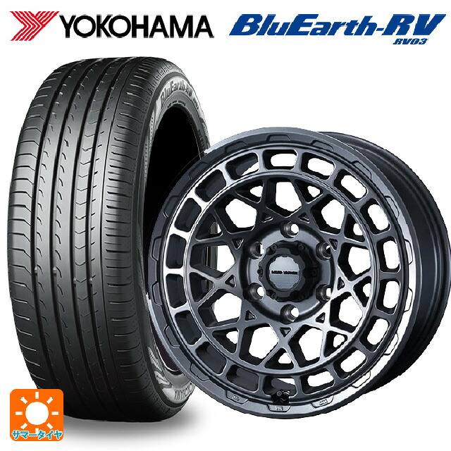 215/60R16 95H ヨコハマ ブルーアース RV03 # ウェッズ マッドヴァンス X タイプM マットガンメタ 16-7J 国産車用 サマータイヤホイール4本セット｜タイヤホイール専門店コニシタイヤ