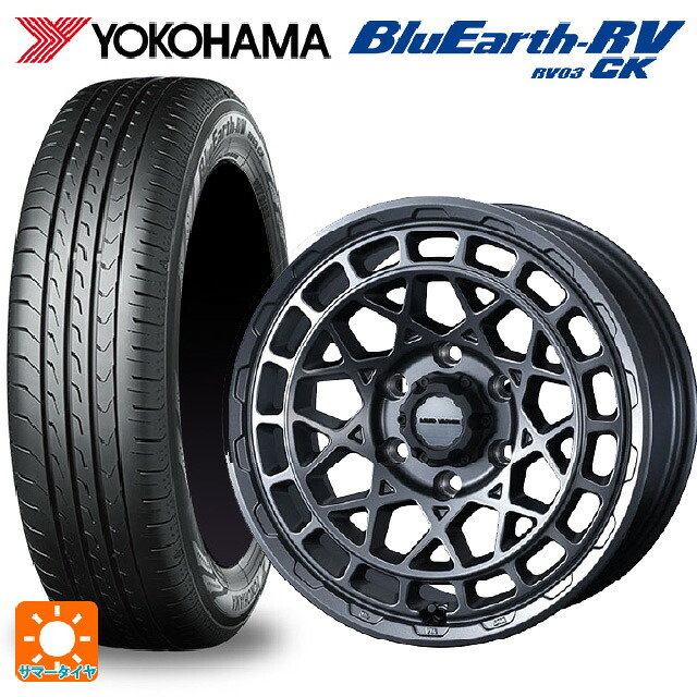165/70R14 81H ヨコハマ ブルーアース RV03CK ウェッズ マッドヴァンス X タイプM マットガンメタ 14-4.5J 国産車用 サマータイヤホイール4本セット｜タイヤホイール専門店コニシタイヤ 64,697円