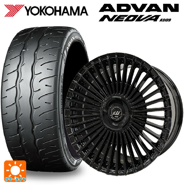 レクサス LBX(10系)用 245/40R20 99W XL ヨコハマ アドバン ネオバ AD09 正規品 ワーク イミッツ シュトラール ブラックエディション BLK 新品サマータイヤホイール 4本セット