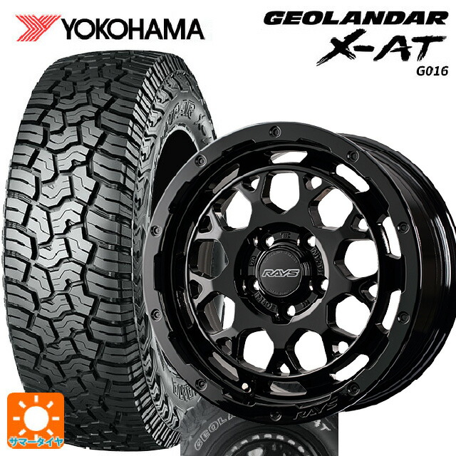 235/70R16 104/101Q ヨコハマ ジオランダー X-AT G016 ホワイトレター 正規品 # レイズ RS M9プラス # BXZ 16-7J 国産車用 サマータイヤホイール4本セット｜タイヤホイール専門店コニシタイヤ