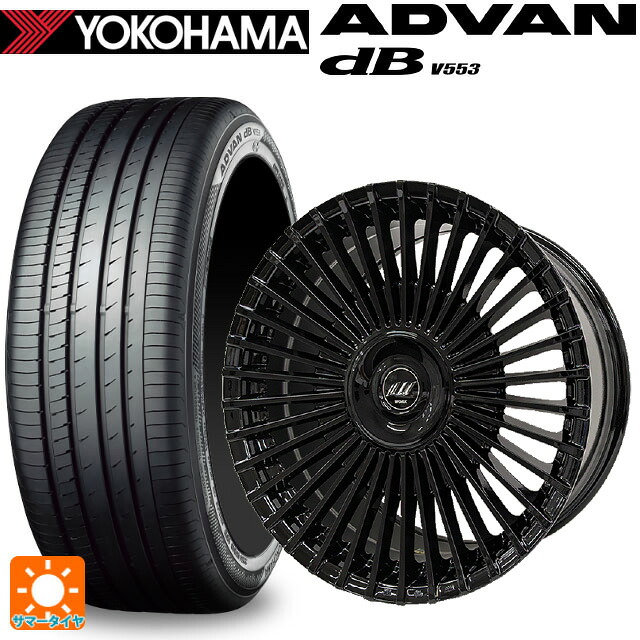 トヨタ アルファード(40系)用 245/45R20 103Y ヨコハマ アドバンデシベル V553 正規品 ワーク イミッツ シュトラール ブラックエディション BLK 新品サマータイヤホイール 4本セット｜タイヤホイール専門店コニシタイヤ 179,935円