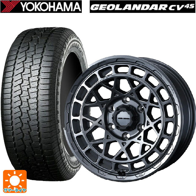 225/60R18 100H ヨコハマ ジオランダー CV G058 正規品 ウェッズ マッドヴァンス X タイプM マットガンメタ 18-7.5J 国産車用 サマータイヤホイール4本セット|タイヤホイール専門店コニシタイヤ