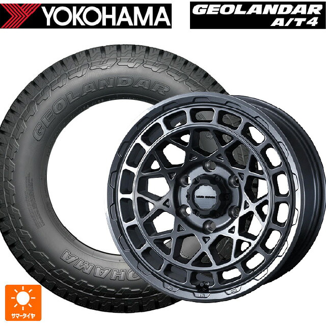 165/60R15 77H ヨコハマ ジオランダー AT4 G018 ブラックレター 正規品 ウェッズ マッドヴァンス X タイプM マットガンメタ 15-4.5J 国産車用 サマータイヤホイール4本セット