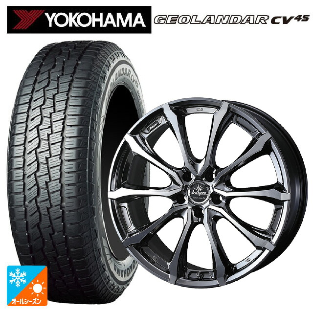 トヨタ bZ4X(11/15系)用 235/60R18 107V XL ヨコハマ ジオランダー CV 4S G061 正規品 ウェッズ クレンツェ ヴェルサム 030 エボ SBCポリッシュ 新品オールシーズンタイヤホイール 4本セット