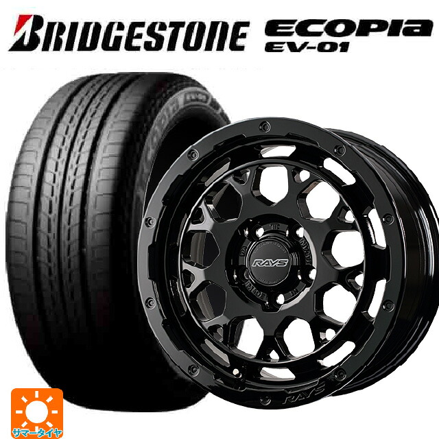 205/55R16 91V ブリヂストン エコピア EV-01 正規品 # レイズ RS M9プラス BXZ 16-7J 国産車用 サマータイヤホイール4本セット