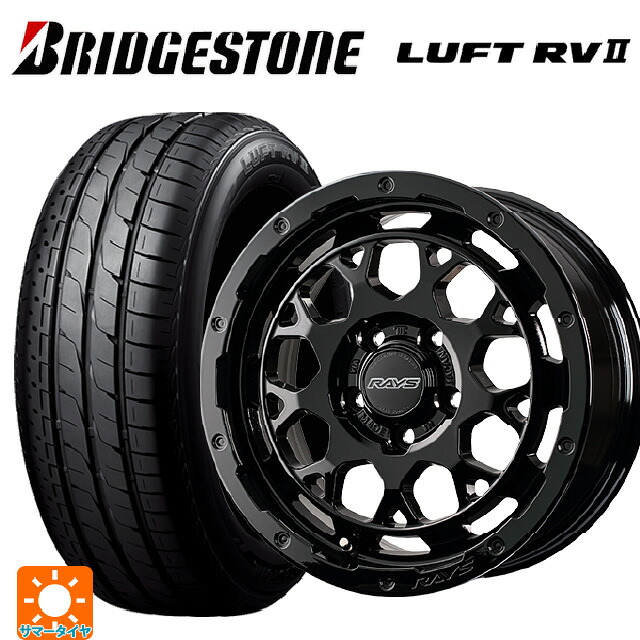 195/60R16 89H ブリヂストン ルフトRV2(日本製) 正規品 # レイズ RS M9プラス BXZ 16-7J 国産車用 サマータイヤホイール4本セット