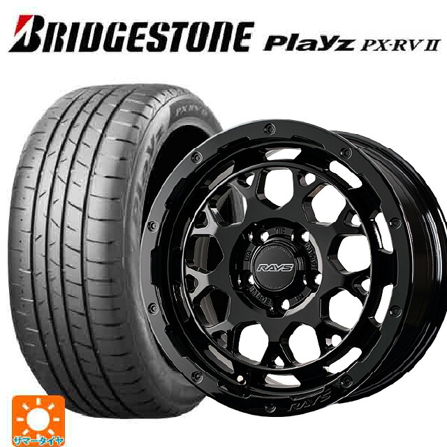 215/65R16 98H ブリヂストン プレイズ PX-RV2 正規品 レイズ RS M9プラス # BXZ 16-7J 国産車用 サマータイヤホイール4本セット｜タイヤホイール専門店コニシタイヤ