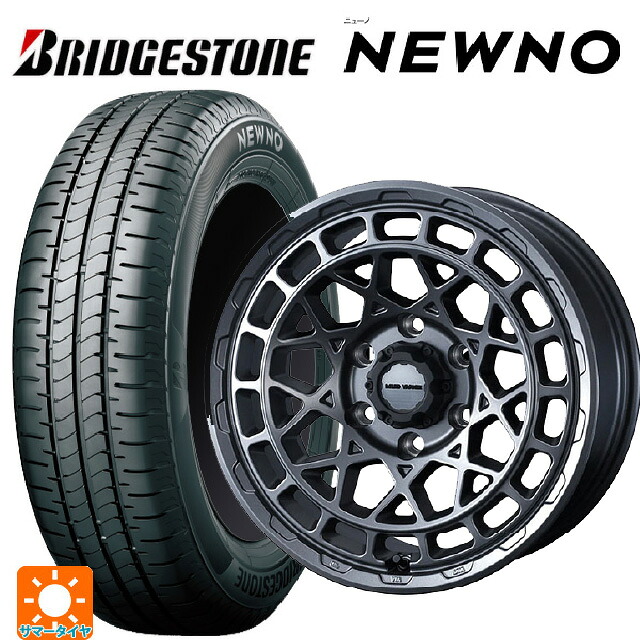 215/60R17 96H ブリヂストン ニューノ 正規品 # ウェッズ マッドヴァンス X タイプM マットガンメタ 17-7J 国産車用 サマータイヤホイール4本セット