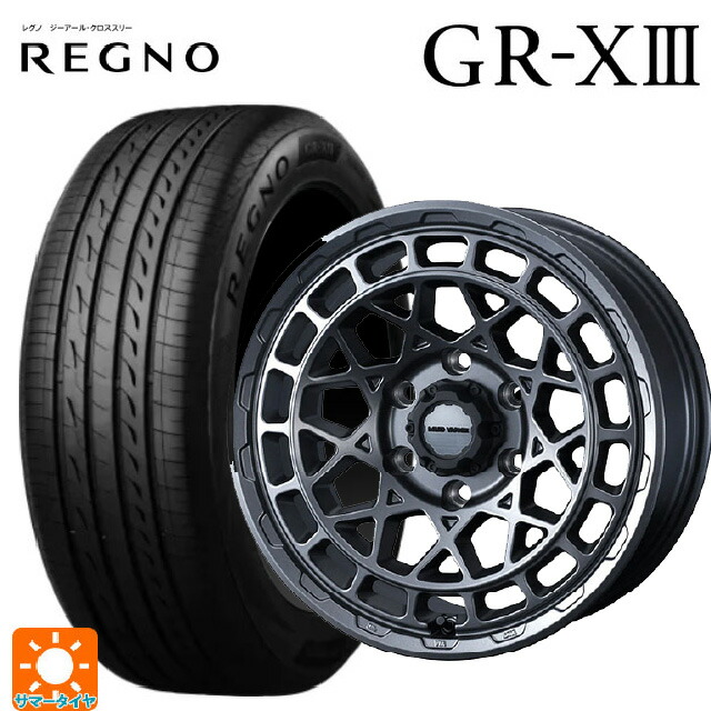 235/45R18 98W XL ブリヂストン レグノ GR-X3 正規品 # ウェッズ マッドヴァンス X タイプM マットガンメタ 18-7.5J 国産車用 サマータイヤホイール4本セット 170,390円