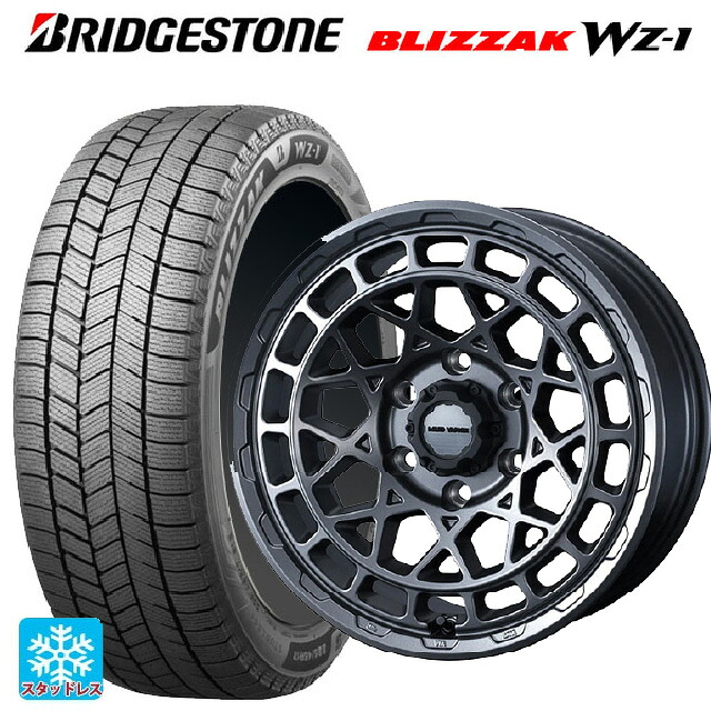 2025年製 165/55R15 75Q ブリヂストン ブリザック WZ1 正規品 ウェッズ マッドヴァンス X タイプM マットガンメタ 15-4.5J 国産車用 スタッドレスタイヤホイール4本セット