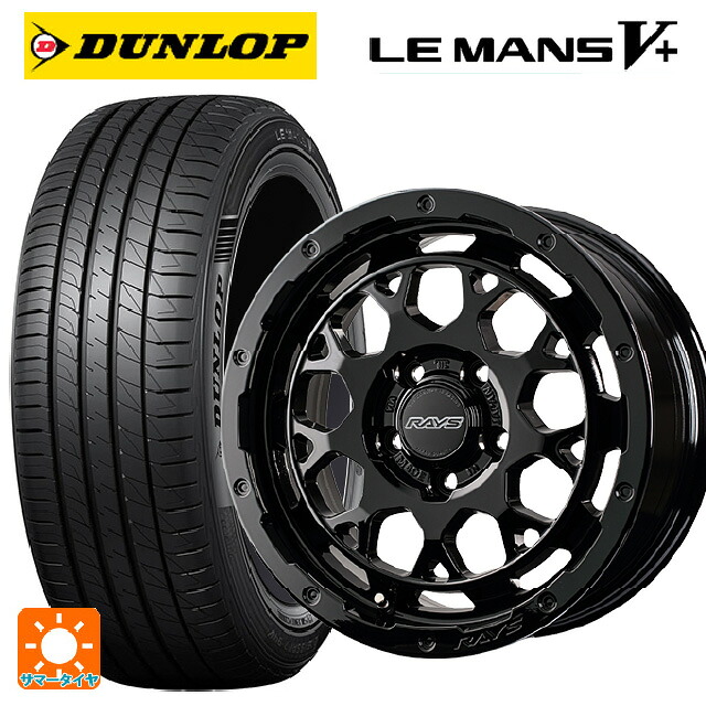 215/60R16 95H ダンロップ ルマン5プラス(ルマン5+) レイズ RS M9プラス BXZ 16-7J 国産車用 サマータイヤホイール4本セット