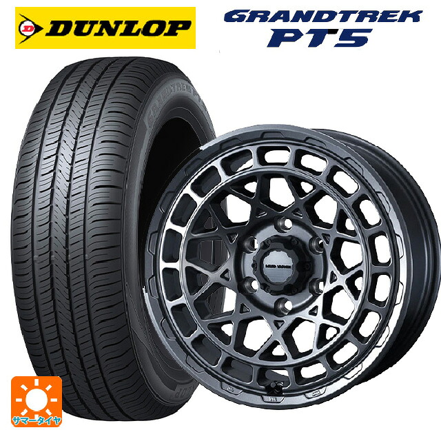 ジープ ラングラー(ＪＬ系)用 265/70R17 115S ダンロップ グラントレックPT5 ウェッズ マッドヴァンス X タイプM マットガンメタ 新品サマータイヤホイール 5本セット