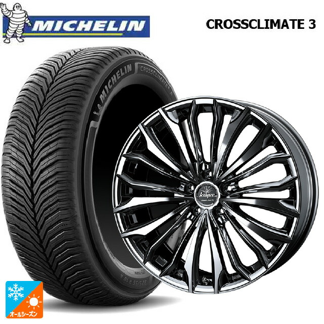 トヨタ アルファード(40系)用 235/45R20 100V XL ミシュラン クロスクライメイト3 正規品 ウェッズ クレンツェ フェルゼン 358 エボ SBCポリッシュ 新品オールシーズンタイヤホイール 4本セット|タイヤホイール専門店コニシタイヤ