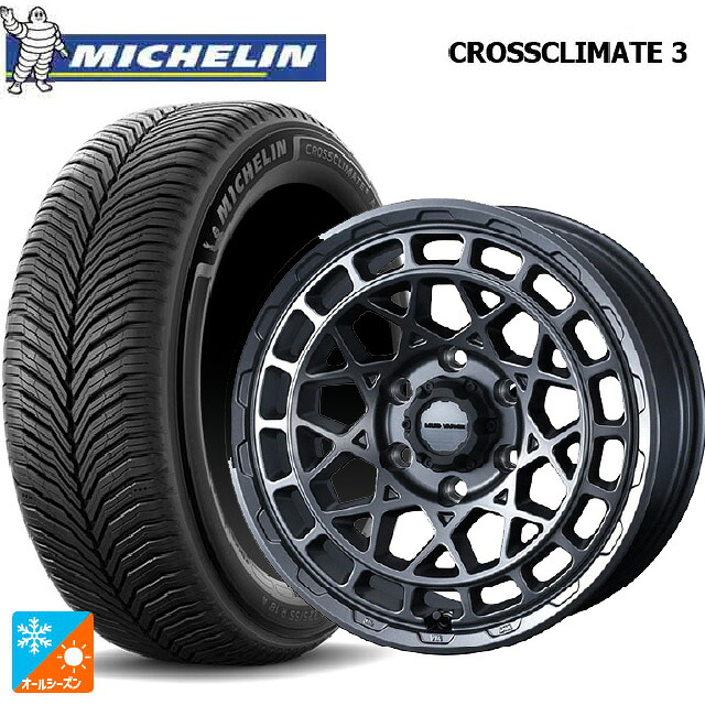 235/50R18 101Y XL ミシュラン クロスクライメイト3 正規品 ウェッズ マッドヴァンス X タイプM マットガンメタ 18-7.5J 国産車用 オールシーズンタイヤホイール4本セット|タイヤホイール専門店コニシタイヤ