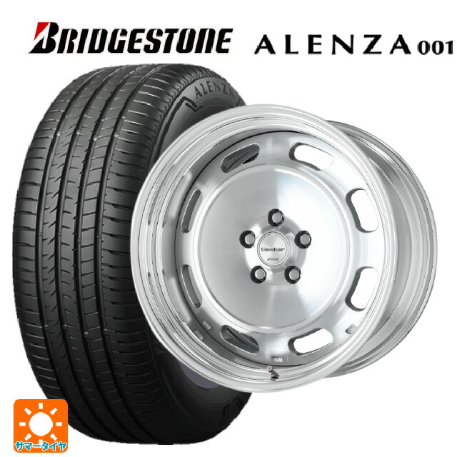 235/60R18 103W ブリヂストン アレンザ001 正規品 ワーク シーカー DT MSP 18-8.5J 国産車用 サマータイヤホイール4本セット