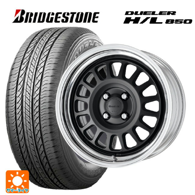 215/60R17 96H ブリヂストン デューラー HL850 正規品 ワーク シーカー FD MBL 17-7J 国産車用 サマータイヤホイール4本セット