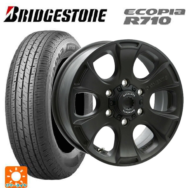 195/80R15 107/105N ブリヂストン エコピア R710 正規品 ウェッズ クロスオーバー ガーメンツ スタイルA サンドブラック 15-6J 国産車用 サマータイヤホイール4本セット｜タイヤホイール専門店コニシタイヤ