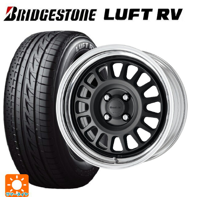 205/55R17 91V ブリヂストン ルフトRV(日本製) 正規品 # ワーク シーカー FD MBL 17-7J 国産車用 サマータイヤホイール4本セット 130,265円