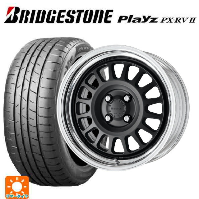 205/55R17 91V ブリヂストン プレイズ PX-RV2 正規品 ワーク シーカー FD MBL 17-7J 国産車用 サマータイヤホイール4本セット|タイヤホイール専門店コニシタイヤ