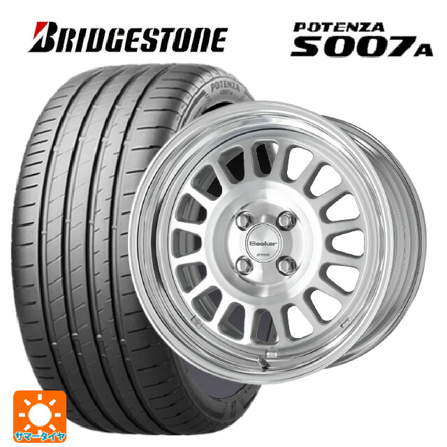 215/45R17 91Y XL ブリヂストン ポテンザ S007A 正規品 ワーク シーカー FD MSP 17-7J 国産車用 サマータイヤホイール4本セット 175,035円