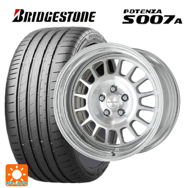 225/50R18 95W ブリヂストン ポテンザ S007A 正規品 ワーク シーカー FD MSP 18-8J 国産車用 サマータイヤホイール4本セット