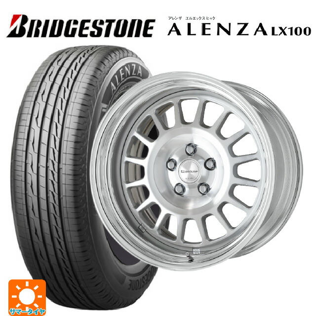 225/50R18 95V ブリヂストン アレンザLX100 正規品 ワーク シーカー FD MSP 18-7.5J 国産車用 サマータイヤホイール4本セット