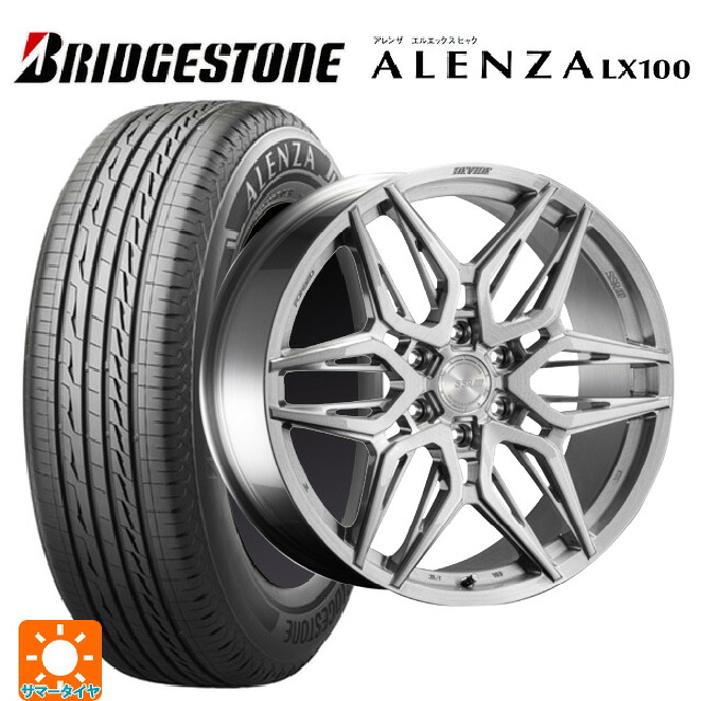 トヨタ ランドクルーザー250(250系)用 265/60R20 112H ブリヂストン アレンザLX100 正規品 # タナベ SSR ディバイド LG F ブラッシュド 新品サマータイヤホイール 4本セット|タイヤホイール専門店コニシタイヤ