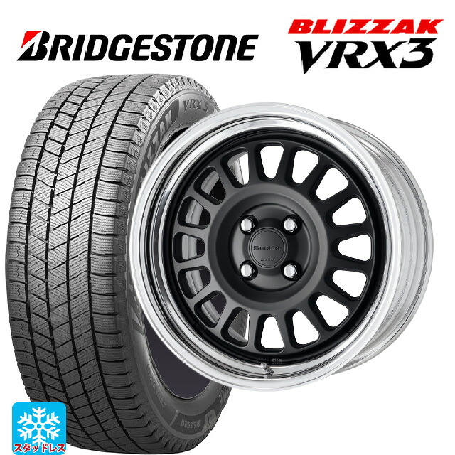 205/50R17 93Q XL ブリヂストン ブリザック VRX3 正規品 # ワーク シーカー FD MBL 17-7J 国産車用 スタッドレスタイヤホイール4本セット｜タイヤホイール専門店コニシタイヤ