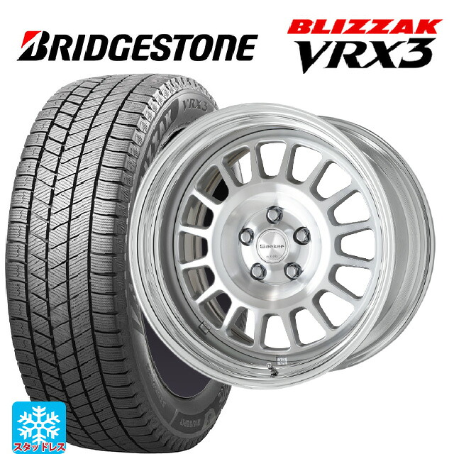 235/60R18 107Q XL ブリヂストン ブリザック VRX3 正規品 # ワーク シーカー FD MSP 18-8J 国産車用 スタッドレスタイヤホイール4本セット