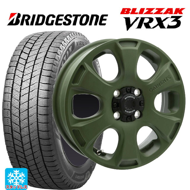 ミツビシ デリカミニ(4WD車)(B3系)用 165/60R15 77Q ブリヂストン ブリザック VRX3 正規品 # ウェッズ クロスオーバー ガーメンツ スタイルA サンドカーキ 新品スタッドレスタイヤホイール 4本セット｜タイヤホイール専門店コニシタイヤ