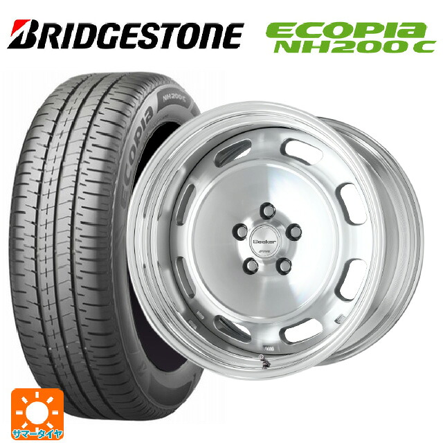 スズキ スイフトスポーツ(ZC33S)用 2024年製 195/45R17 81W ブリヂストン エコピア NH200C 正規品 # ワーク シーカー DT MSP 新品サマータイヤホイール 4本セット