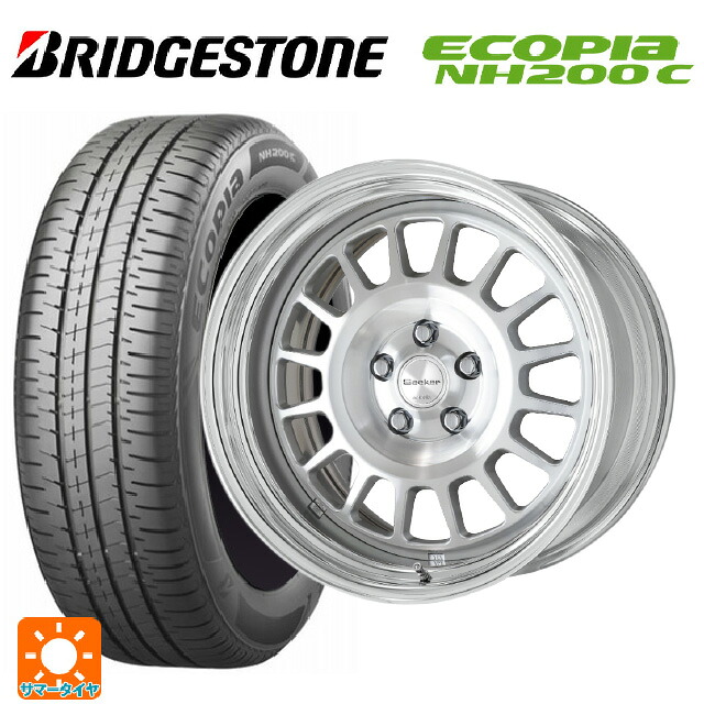 スズキ スイフトスポーツ(ZC33S)用 195/45R17 81W ブリヂストン エコピア NH200C 正規品 ワーク シーカー FD MSP 新品サマータイヤホイール 4本セット｜タイヤホイール専門店コニシタイヤ