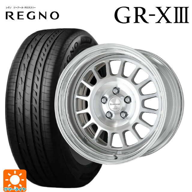 スズキ スイフトスポーツ(ZC33S)用 195/45R17 81W ブリヂストン レグノ GR-X3 正規品 ワーク シーカー FD MSP 新品サマータイヤホイール 4本セット