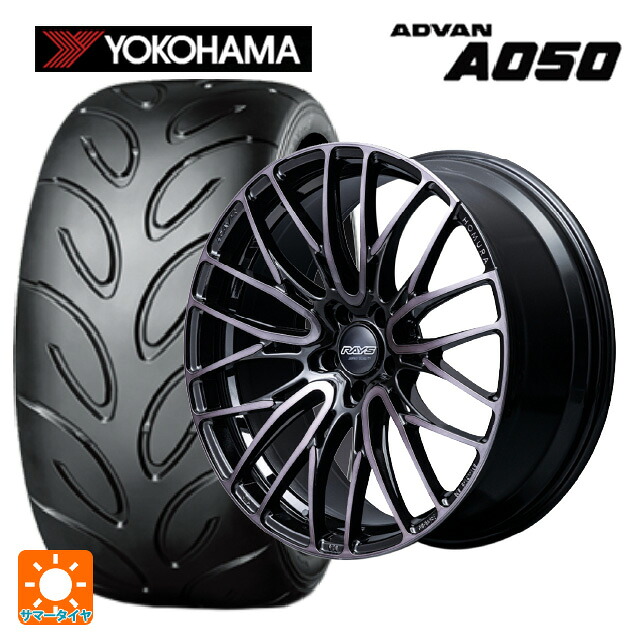 225/40R18 88W ヨコハマ アドバン A050 コンパウンド M 正規品 レイズ ホムラ2X10BD ブラッククリアエディション BFJ 18-8J 国産車用 サマータイヤホイール4本セット